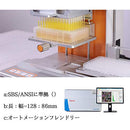 96-Well Deep V-Bottom Microplate 2.0mL Nonsterile 50cs 95040450 - Clear - Brand New