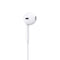 APPLE EARPODS LIGHTNING CONNECTOR MMTN2AM/A - WHITE - Like New