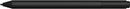 Microsoft SURFACE PRO 7 12.3" I7 16 256GB SSD Keyboard Stylus French - RQQ-00002 - Brand New
