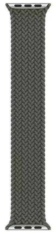 APPLE WATCH BRAIDED SOLO LOOP (44MM) SIZE 10 - IVERNESS GREEN - Like New