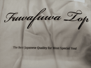 FUWAFUWA TOP JAPANESE TWIN SIZE MATTRESS PROTECTOR - BIEGE - Like New