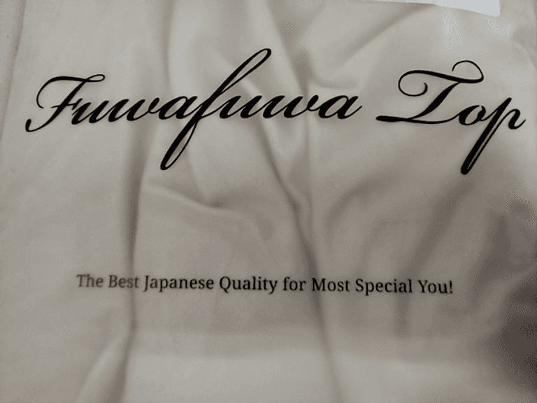 FUWAFUWA TOP JAPANESE TWIN SIZE MATTRESS PROTECTOR - BIEGE - Like New