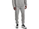1317455 UNDER ARMOUR MEN'S UA HUSTLE FLEECE JOGGERS HEATHER GREY XL - Brand New
