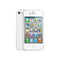 For Parts: Apple iPhone 4S 16GB - White - ESN IS BAD