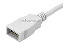 MONOPRICE 15 FEET USB 2.0 A MALE TO A FEMALE EXTENSION (108608) - WHITE - Like New