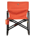 GCI OUTDOOR FREESTYLE ROCKER FOLDABLE ROCKING CAMP CHAIR - TERRACOTTA ORANGE - Brand New