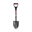 KYLIN Multi-Purpose Mini Round Point Shovel w/Fiberglass D-Handle - 1-Pack - Brand New