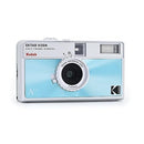 KODAK EKTAR H35N HALF FRAME FILM CAMERA BUNDLE KODAK ULTRAMAX 400/24EXP BLUE - Brand New