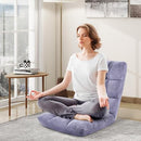 MURAGO FOLDING FLOOR CHAIR BACK SUPPORT ADJUSTABLE JAPANESE - LIGHT GRAY - Like New