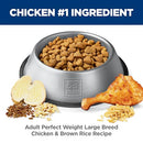 Hill's Science Diet Perfect Weight Large Breed Dry Dog Food B0C12VQF8Q NEW - Brand New