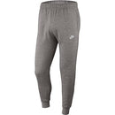 Nike Men's NSW Club Jogger Jersey Charcoal Heather/Anthracite/White Men XL - Brand New