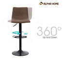 ALPHA HOME Bar Stools Counterr Seat Modern Square Pu Leather Kitchen Counter - Brand New