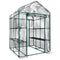 HOME-COMPLETE GREENHOUSE - WALK-IN GREENHOUSE - 8 STURDY SHELVES - HC-4202-IMP - Like New