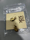 THE SAK SILVER MOP EARINGS - SILVER - Brand New