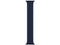 APPLE WATCH SOLO LOOP 44MM - SIZE 7 - DEEP NAVY - Brand New