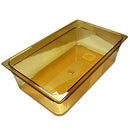 Rubbermaid Commercial Products Hot Food Insert Pan Full Size 6" Deep Amber - Brand New