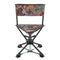 ARROWHEAD OUTDOOR 360° DEGREE SWIVEL HUNTING CHAIR STOOL - CAMO - Like New