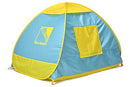 Ninja The Pop Up Co. Infant Playshade B01G2E4AVC - NEW - Brand New