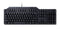 DELL BUSINESS MULTIMEDIA KEYBOARD - KB522 - BLACK - Like New