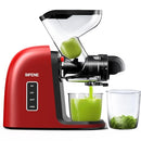 SiFENE Quiet Cold Press Juicer Machine Red B0CQ4YC4QH - Brand New