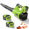 GREENER 21V LEAF BLOWER CORDLESS, 580CFM/160MPH ELECTRIC LEAF BLOWER - GREEN - Like New