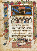 The Facsimile Ashkenazi Pesach Passover Haggadah Mid 15th Century 1st Edition - Like New