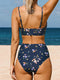 CUPSHE WOMEN'S BIKINI SWIMSUIT HIGH WAISTED - SIZE: WOMEN L - NAVY BLUE FLORAL - Brand New