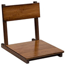 AbocoFur Bamboo Portable Floor Chair Japanese Style Legless Tatami - Walnut - Like New