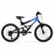 HYPER 20" FULL SUSPENSION BEAR MOUNTAIN BIKE 7-SPEED, STEEL FRAME - BLACK/BLUE - Like New