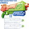 LUVONI Water Gun 2 Pack Water Guns for Kids 1400CC High Capacity - Multicolor - Like New