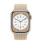 APPLE WATCH BRAIDED SOLO LOOP 41MM - SIZE 1 - BEIGE - Like New