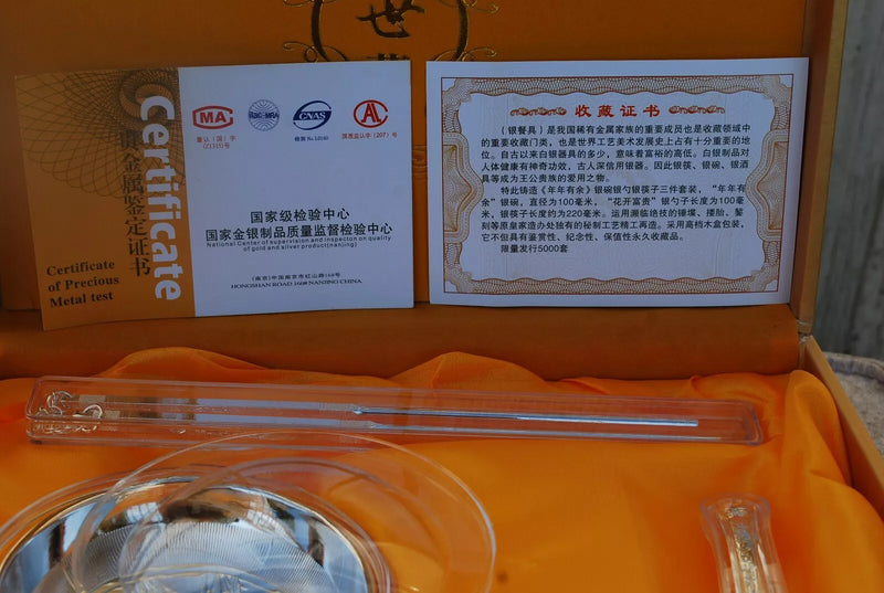 WIUEH THREE-PIECE INTRICATE DESIGNED PLATED BOWL CHOPSTICKS & SPOON - SLIVER - Like New