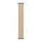 APPLE WATCH BRAIDED SOLO LOOP 45MM - SIZE 11 - BEIGE - Brand New