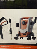 ETOOLAB PRESSURE WASHER POWER CANNON 4 QUICK CONNECT NOZZLES 23FT - ORANGE/GRAY - Like New