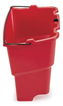 Rubbermaid Commercial Products Dirty Water Bucket WaveBrake 2.0 Qt. Mop Bucket - Brand New