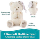 Gund Animated Goodnight Prayer Bear, Spiritual Plush Teddy Bear, 6071984 - Like New