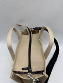 Marc Jacobs The Woven Medium Tote Bag - One Size - M0016161-260 - Beige - Like New