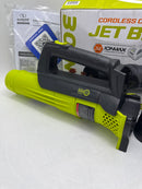 Sun Joe 24-Volt IONMAX Jet Blower Cordless Battery+Quick - Scratch & Dent